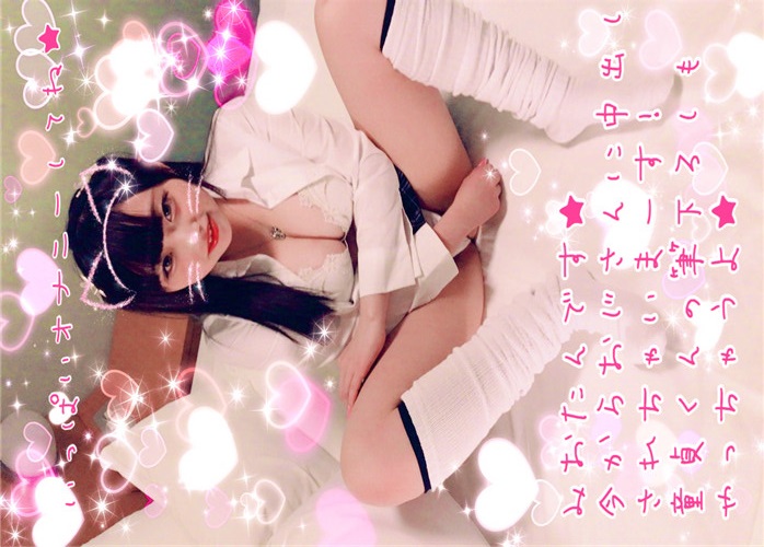 FC2 PPV 762884 最強爆乳ビッチみおたんが童貞くんの筆おろしやっちゃうぉ！おじさんにも膣ドン中出しやられちゃったぉ！