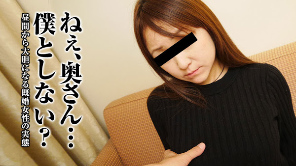 pacopacomama 020818_219 ガチ交渉　25 ～Noと言えない小顔美人～