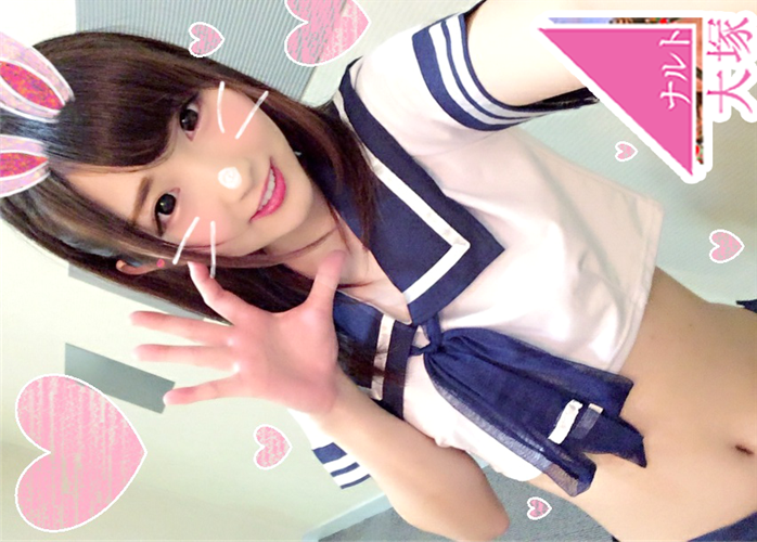 FC2 PPV 769077 【2/11まで】個人撮影 なおこちゃん２３才②激カワOL♥パパ活中の小生意気娘の膣奥を思う存分亀頭でキスしてハメ堕とし中出し【個人撮影】