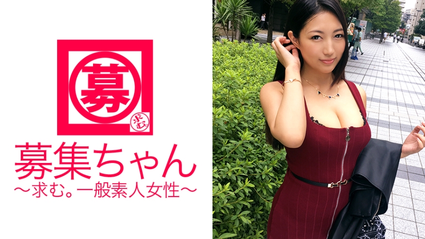 261ARA-229 Hカップ爆乳のグラビアアイドル21歳ねねちゃん参
