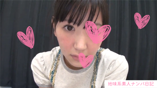 FC2 PPV 772394 元バスケ部主将！彼氏持ちの麻友ちゃん(20)に大量中出し！清楚系かと思いきや最後は自ら腰を振り出すｗ