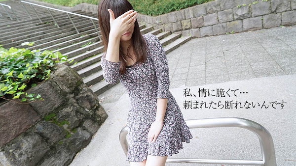 10musume 022218_01 情に訴えてナンパしたらハメさせてくれました