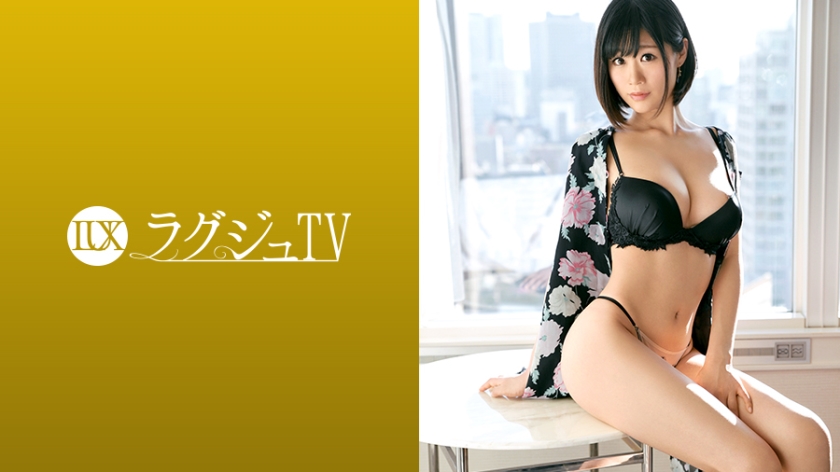 259LUXU-930 ラグジュTV 918 梁宮香苗 26歳 ファッションモデル