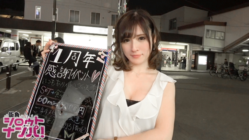 300MAAN-159 ■色白Eカップ美乳ご奉仕大好き女の超凄テク炸裂！！■滝〇ク○ス〇ル似の美女ガールズバー店員が｢気持ち良さそうにしてる顔見るのが好き｣と至れり尽くせりおもてなしSEX！！