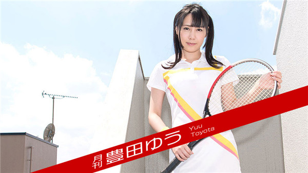 Caribbeancompr 033018_001 カリビアンコム プレミアム 033018_001 月刊 豊田ゆう