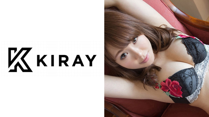 314KIRAY-042 you