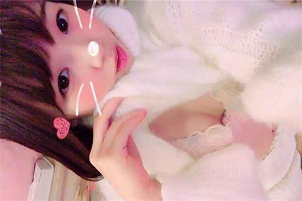 FC2 PPV 802136 【4/1まで】Ｒioちゃん21才①小柄娘♥144cm成長期を逃したＪＤ３年ロリビッチ娘☆彼氏とのセックスでは満足できない幼穴に不意打ち生チンポ！ポルチオ突かれて中出し許すＮＴＲ交尾【個人撮影】