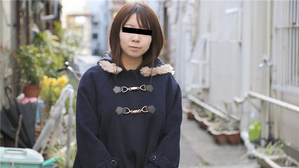 10musume 041018_01 天然むすめ 041018_01 地方では稼げなくて上京してきた娘をハメちゃいました