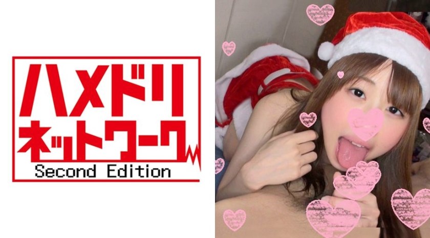 328HMDN-045 あさみ