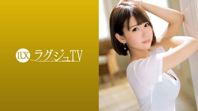 259LUXU-954 ラグジュTV 935 須藤ももか 23歳 アナウンサー