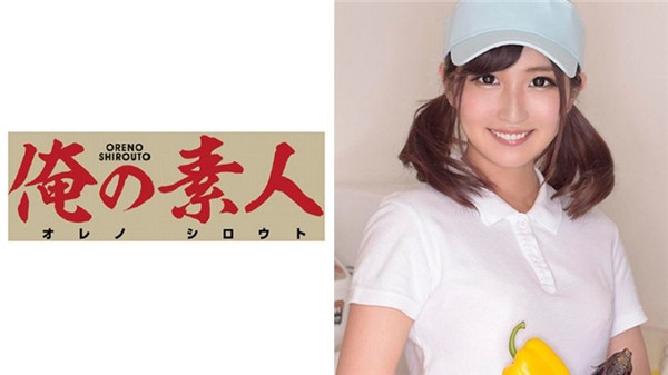 230ORE-304 スレンダー美人の若月さん21歳 Wakatsuki-san