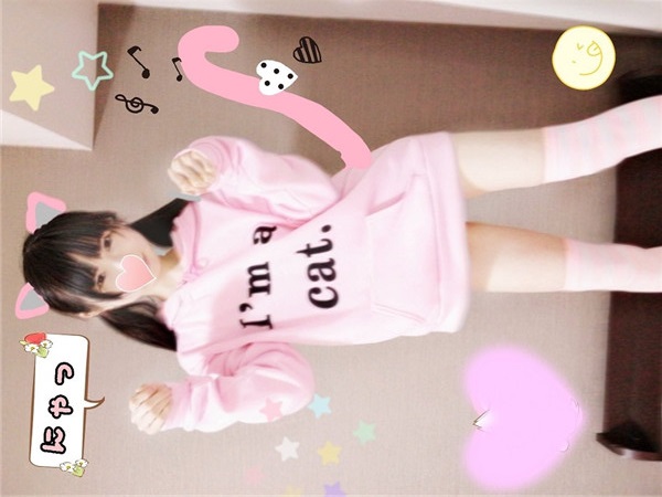 FC2 PPV 832739 【個人撮影】ちぃ22歳 ほぼ処女！全身性感帯のミニマム女子と拘束SEX！