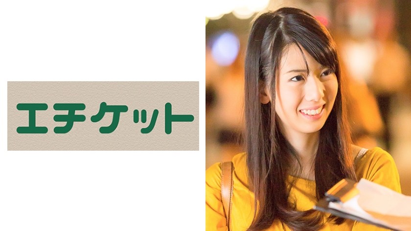 274ETQT-190 まだ美少女の面影を残す出産後10ヶ月のママ！白い紐ティーバックがセクシーな沢村さん