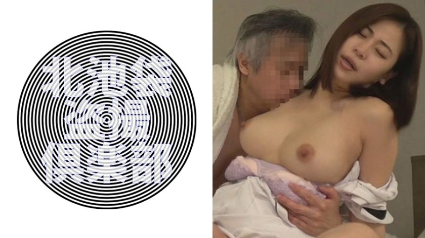 276KITAIKE-157 北池袋盗撮倶楽部 美玲