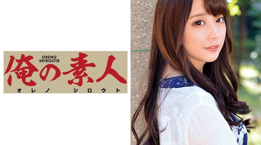 ORETD-157 Yukine-san