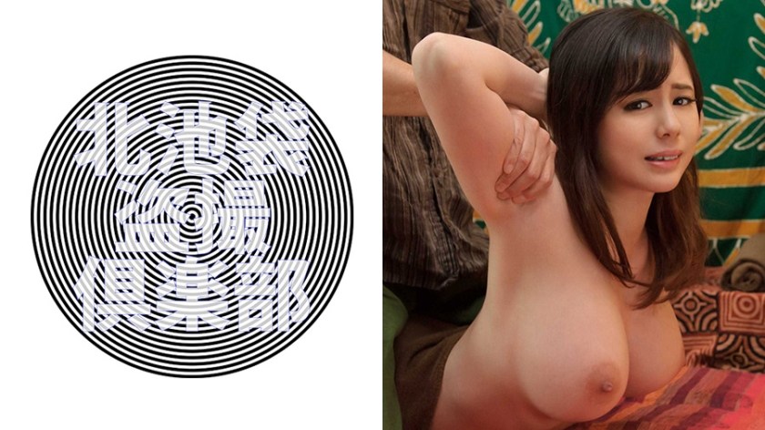 276KITAIKE-192 北池袋盗撮倶楽部 あいみ