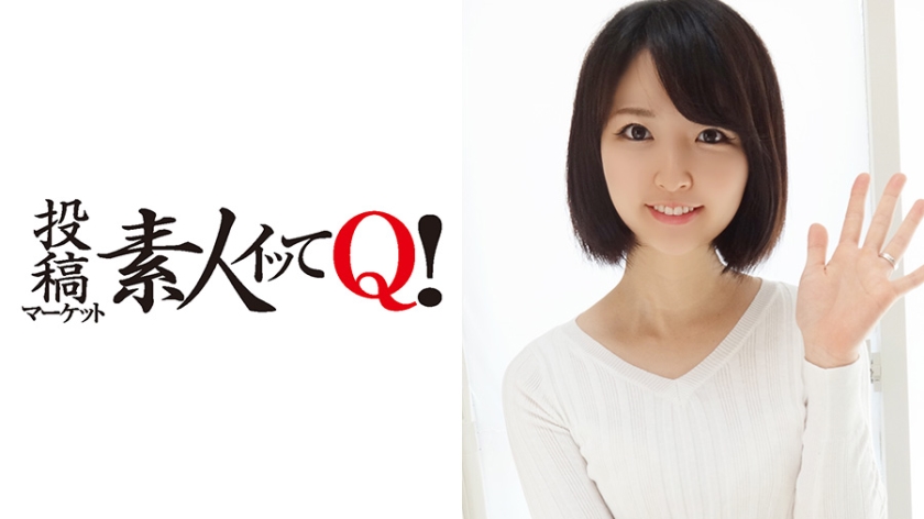 324SRTD-0023 若妻風俗面接無許可中出し