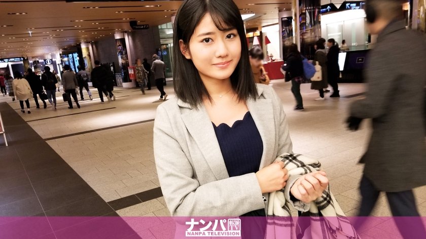 200GANA-1621 マジ軟派、初撮。 1008 ナオ 20歳 ピッキングのバイト