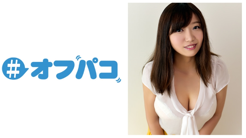 323OFPC-0022 ゆか ハイビジョン(HD) 配信専用素人 巨乳 中出し