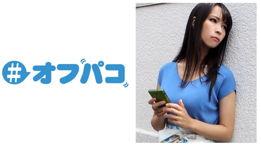 323OFPC-0021 きょうこ ハイビジョン(HD) 配信専用素人 巨乳 美乳 美尻