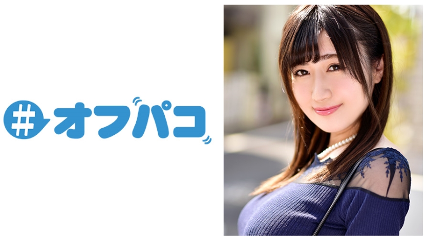 323OFPC-0051 みらい ハイビジョン(HD) 配信専用素人 スレンダー 巨乳 美尻 中出し