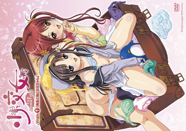 JDXA-57001 少交女 THE ANIMATION Virgin.1 「絢音と柚とお兄ちゃん」