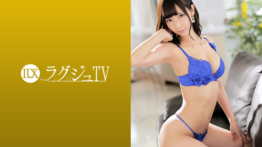 259LUXU-1006 ラグジュTV 991 旭川莉奈 29歳 大学講師