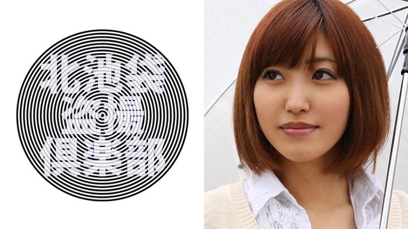 276KITAIKE-201 北池袋盗撮倶楽部 朝陽