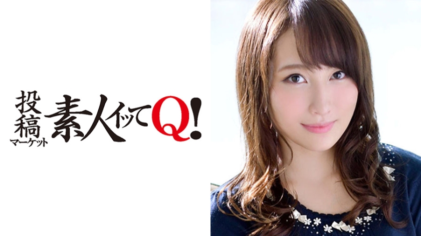 324SRTD-0089 結婚3年目の人妻デリ嬢に無許可挿入、無許可中出し！