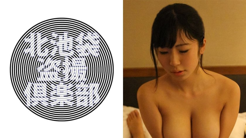 276KITAIKE-211 北池袋盗撮倶楽部 千尋 2