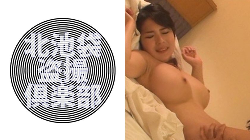 276KITAIKE-212 北池袋盗撮倶楽部 れん