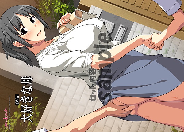 GLOD-087 OVA大好きな母 ＃2 大好きな母の裏側