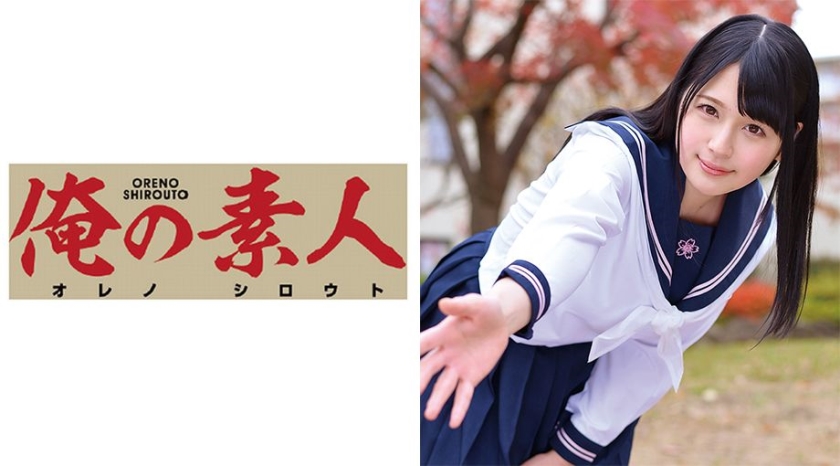 ORETD-190 Maina-chan