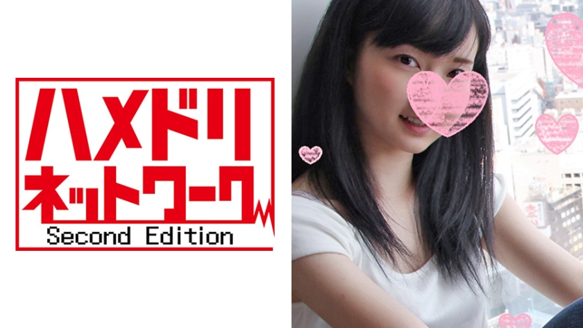 328HMDN-122 【小柄学生】まとい姫18才 メスペット種付け飼育編☆生ハメ解禁！いいなり従順少女におまんこ壊れるほど絶頂ガマンさせてゴム無し鬼ちんぽ子宮ガン突きで堕ちる！LOLIまんに容赦のない中出し