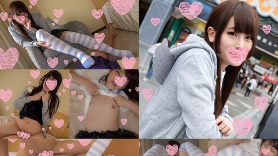 GETCHU-4012049 ロリかわ天使まこちん 5年生でロリコンおにいさんにオナニー仕込まれたドえろ美少女　大人ちんぽイカせようと腰振りしまくるロリ痴女に幼穴こじ開けファック！ちんぽから離れないメスペット化