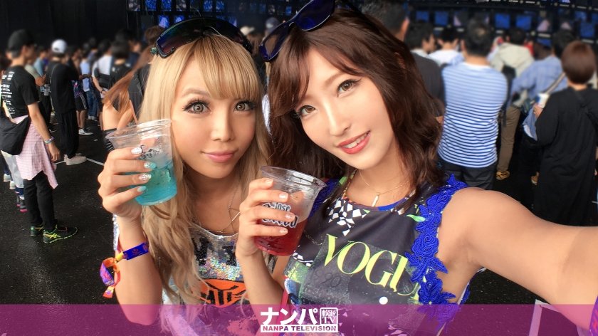 200GANA-1890 【パリピフェスでパリピギャルGET！】平成最後のU〇TRA JAPANでボルテージ最高潮のエロ美女2人組を即日ホテルへお待ち帰り！テンションアゲアゲ↑↑な4P乱交フェスへと展開！一体感最高のイキ尽きるまでセックス！ るな 27歳 アパレルショップ店長＆DJ/スミレ 22歳 アパレルショップ店員