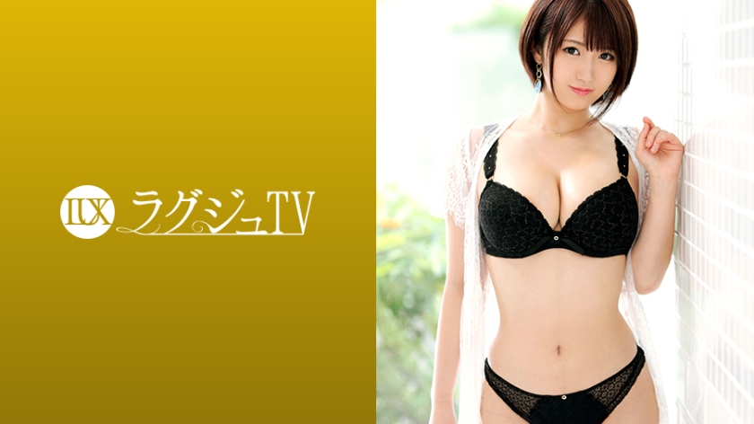 259LUXU-1014 ラグジュTV 1000 深川恵里奈 25歳 スポーツバー経営