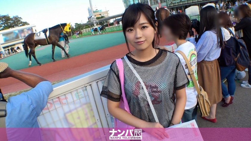 200GANA-1894 某競馬場で馬好き女子＝ウマジョをナンパ！馬並みチ〇ポで荒ぶる男に跨り華麗な騎乗位を披露！天才巨乳ジョッキー誕生の瞬間！！ まこ 21歳 居酒屋でバイト