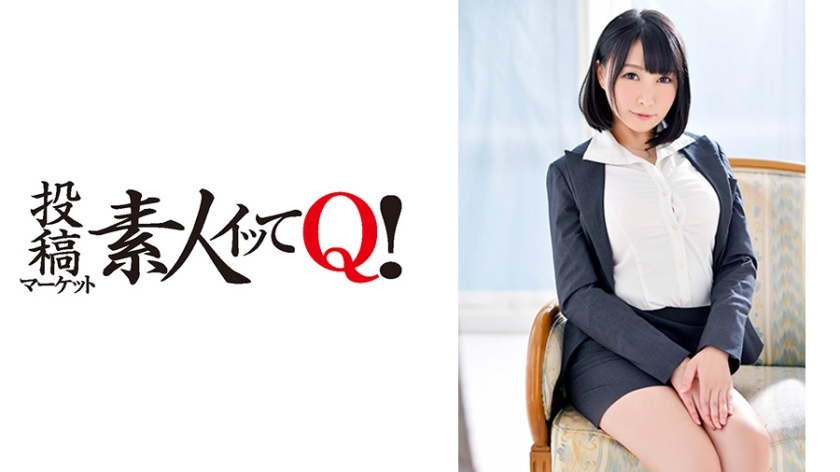 [ENCODE720P] 324SRTD-0094 実は超エロい30歳の爆乳OLに中出し！