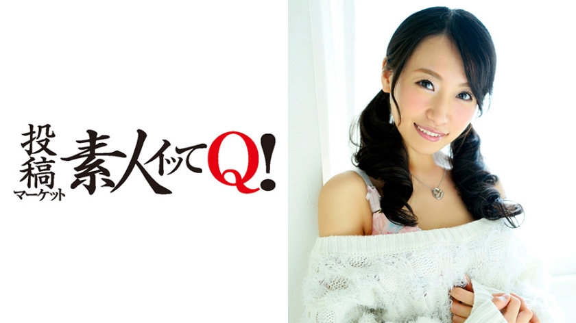 [ENCODE720P] 324SRTD-0093 Iカップ巨乳娘が久しぶりに再会した地元の友達と3P