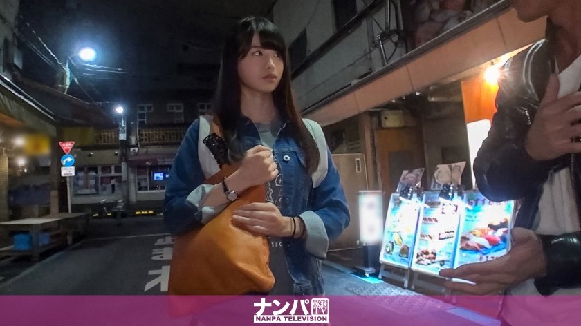 ENCODE720P 200GANA-1919 マジ軟派、初撮。 1239