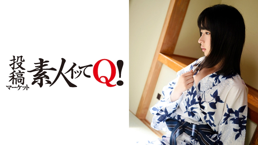 ENCODE720P 324SRTD-0111 整体師に体を委ねてしまった結果、エロマッサージ、挿入、中出し！