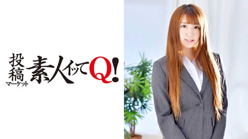 ENCODE720P 324SRTD-0110 飲み会で終電を逃した後輩OLに夜這い中出し！