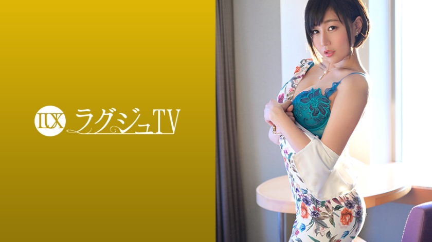 ENCODE720P 259LUXU-1079 ラグジュTV 1063 森本玲奈 34歳 英会話講師
