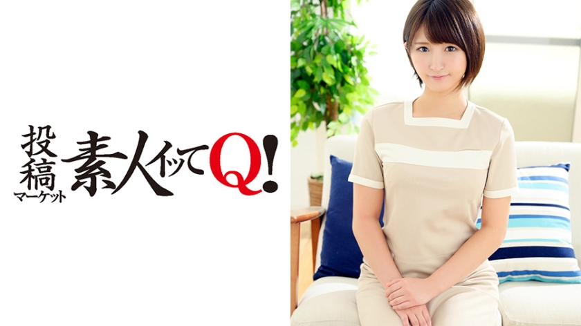 ENCODE720P 324SRTD-0116 ハンドマッサ嬢を呼んでヤルまでをクローゼットから盗撮！？ドスケベ女と中出しまで完璧にこなせちゃいました！