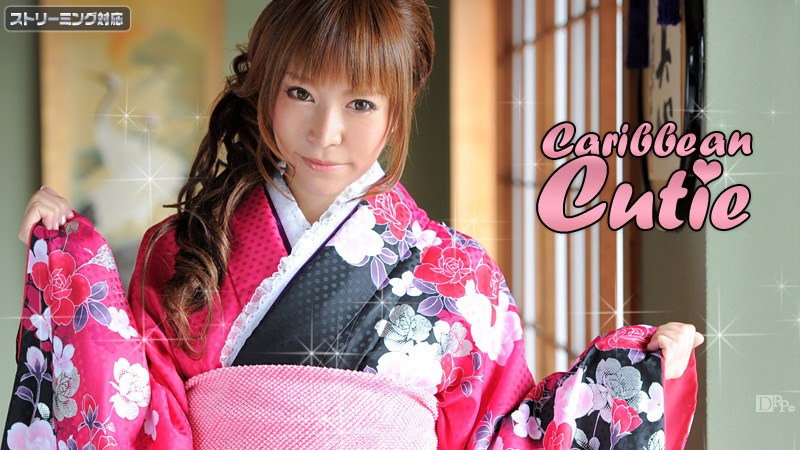 Carib 010412-905 Misaki Ren Caribbean Cutie Vol.22