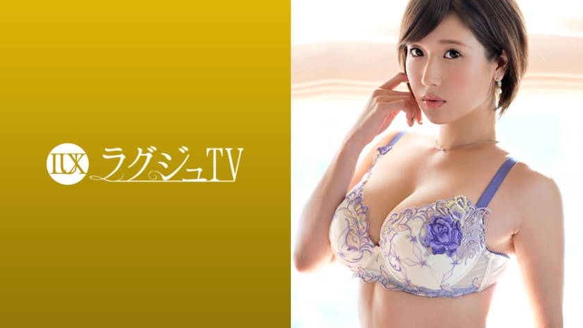 259LUXU-1075 成宮はるか 27歳 保育士 – ラグジュTV 1054 – 259LUXU-1075