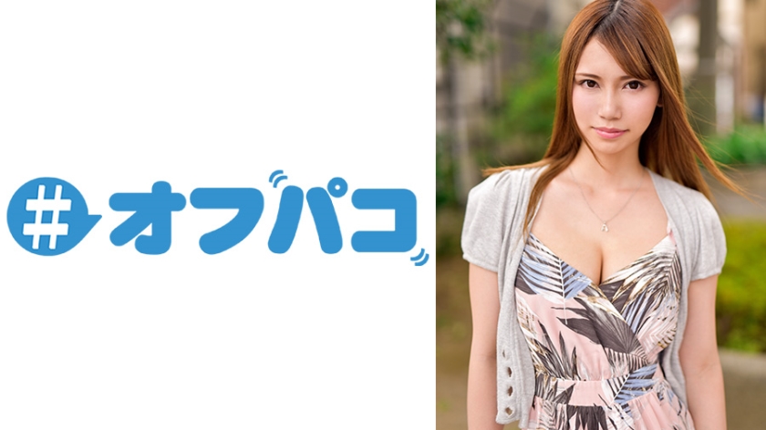 ENCODE720P 323OFPC-0075 リン