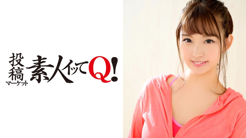 ENCODE720P 324SRTD-0117 ジョギングしてた超絶カワイイ女子に声を掛けたら奇跡的に発情期に当たった！？生挿入、生中出しまで一気にクリア