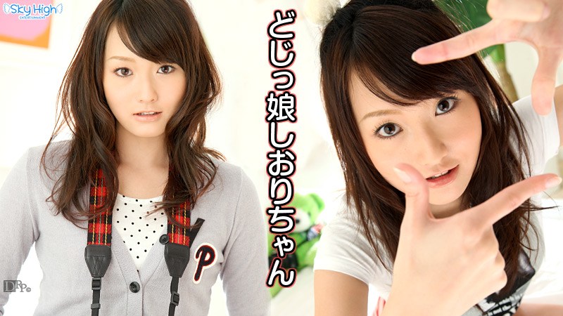 Carib 042612-004 Uta Shiori Cute Dumb Girl